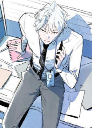 双向渡劫 截图1